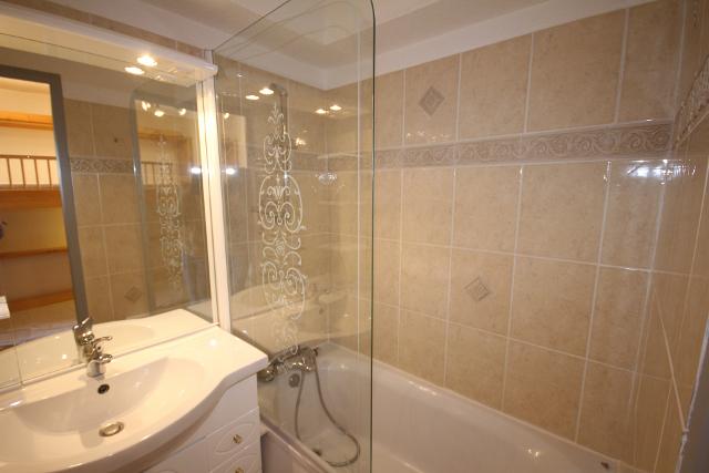 Appartements Fritillaires - Les Saisies