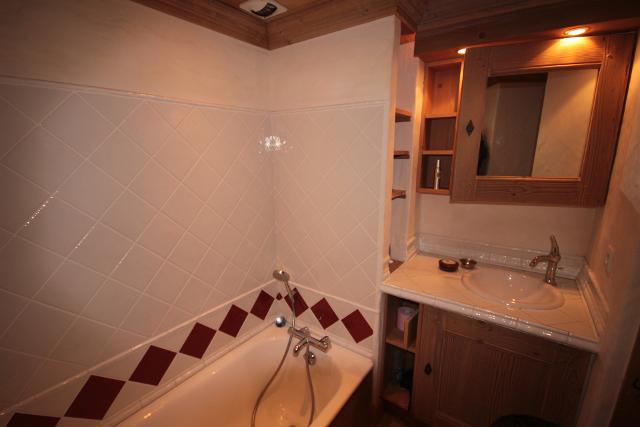 Appartements MOUANDA - Les Saisies