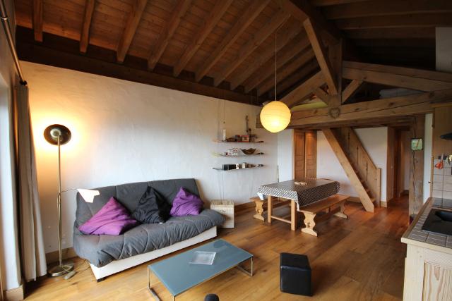 Appartements MOUANDA - Les Saisies