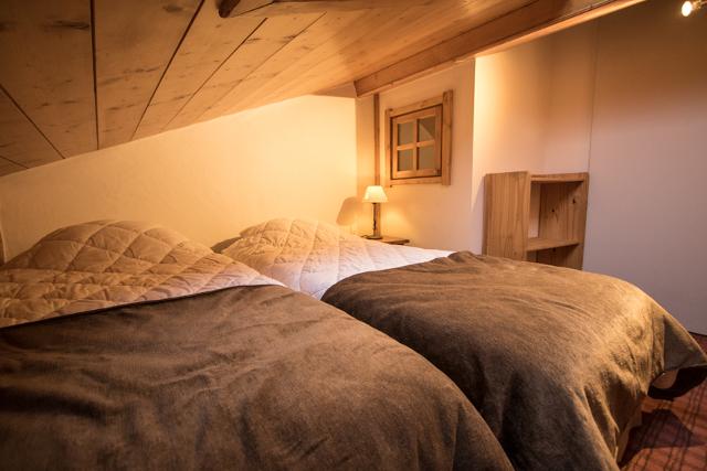 Appartements Alpages Du Chantel 1 - Les Arcs 1800