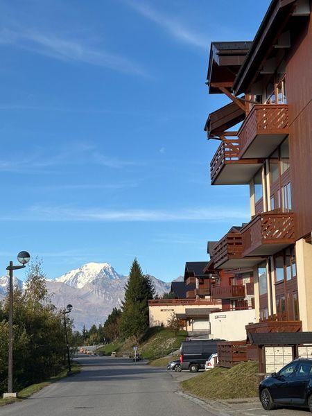 Appartements ARC EN CIEL - Vallandry