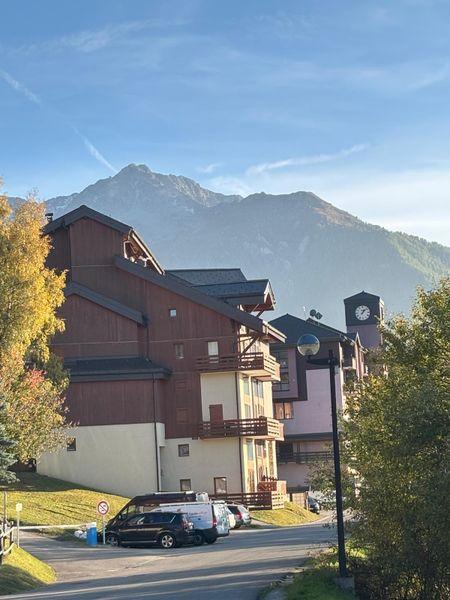 Appartements ARC EN CIEL - Vallandry