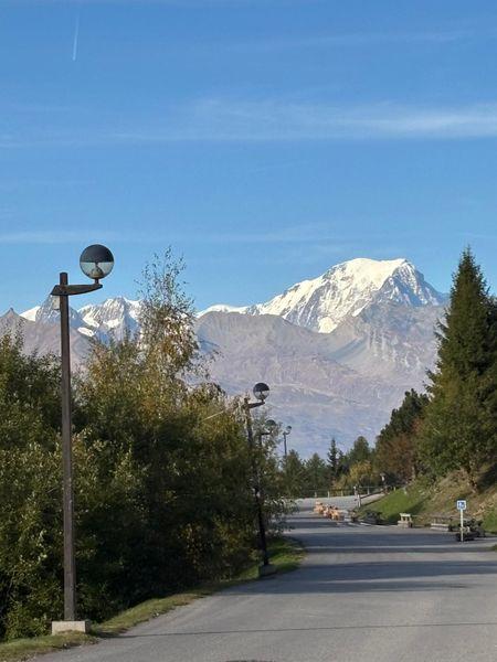Appartements ARC EN CIEL - Vallandry