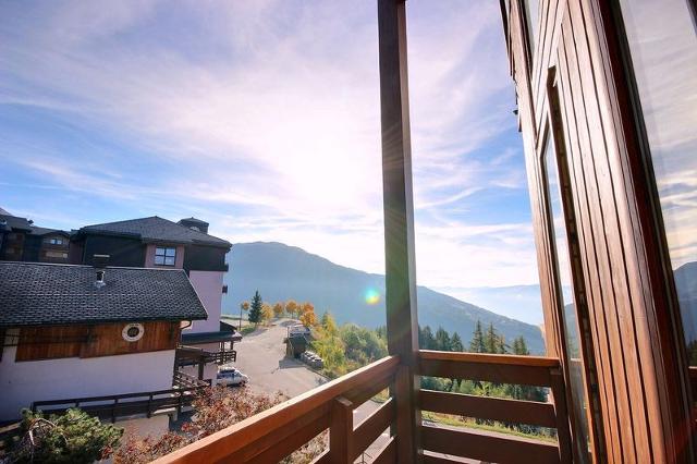 Appartements ARC EN CIEL - Vallandry