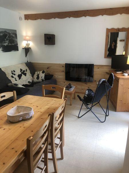 Flat Balcons B 011 - PARC NAT. VANOISE appart. 6 pers.