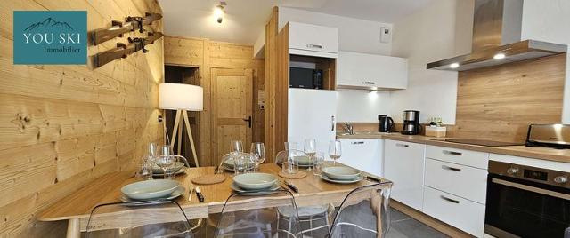 Appartement Les Aiguilles AR 01