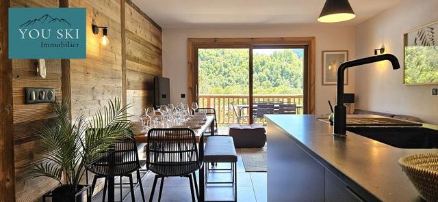 Appartement Hameau Du Moulin HM 201