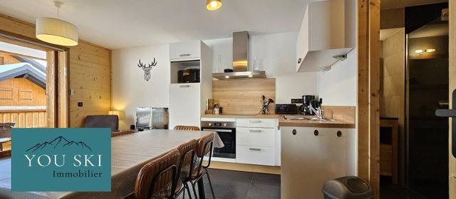 Appartement Les Aiguilles AR 202