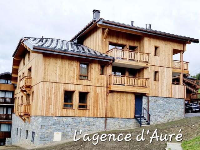 Appartement La Plagne Montalbert , 4 pièces, 8 personnes